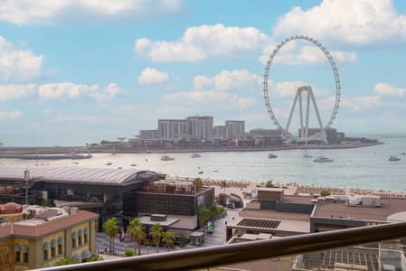3 Slaapkamers Hotel Apartment te Huur in Jumeirah Beach Residence (JBR), Dubai - Hotelflat in Jumeirah Beach Residence (JBR),Amwaj,Roda Amwaj Suites, 3 slaapkamers, 280000 AED - 16320252 3 Slaapkamers Hotel Apartment te Huur in Jumeirah Beach Residence (JBR), Dubai - Hotelflat in Jumeirah Beach Residence (JBR),Amwaj,Roda Amwaj Suites, 3 slaapkamers, 280000 AED - 16320252