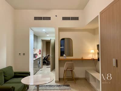 Monolocale in affitto a Azizi Riviera, Dubai - Appartamento a Azizi Riviera,Azizi Riviera 30, 50000 AED - 16320321 Monolocale in affitto a Azizi Riviera, Dubai - Appartamento a Azizi Riviera,Azizi Riviera 30, 50000 AED - 16320321