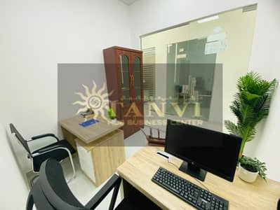 مکتب للايجار في القرهود، دبي - 2c0334a1-4321-4fa9-ac77-9a323374b74f. jpg مکتب للايجار في القرهود، دبي - 2c0334a1-4321-4fa9-ac77-9a323374b74f. jpg