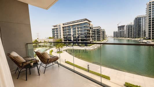 2 habitaciones Apartamento para en Alquiler en Mohammed Bin Rashid City (MBR City), Dubai - WhatsApp Image 2026-08-28 at 9.33. 05 AM. jpeg