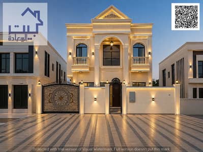 5 Slaapkamers Villa te Huur in Al Zahya, Ajman - WhatsApp Image 2026-08-28 at 2.25. 25 PM. jpeg 5 Slaapkamers Villa te Huur in Al Zahya, Ajman - WhatsApp Image 2026-08-28 at 2.25. 25 PM. jpeg