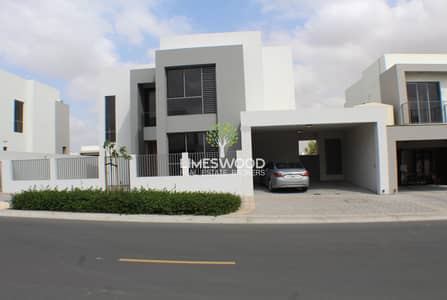 5 BR + Maid's Room | Very Close to Swimming Pool 5 BR + Maid's Room | Very Close to Swimming Pool