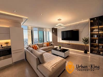 2 Slaapkamers Appartement te Huur in Sheikh Zayed Road, Dubai - fttgg-ezremove. png