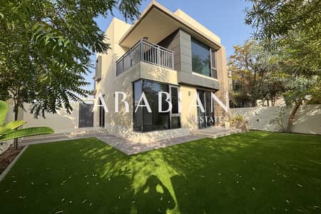 4 Bedroom Villa for Rent in Dubai Hills Estate, Dubai - Large Plot | Spacious 4BR | Prime Maple 1