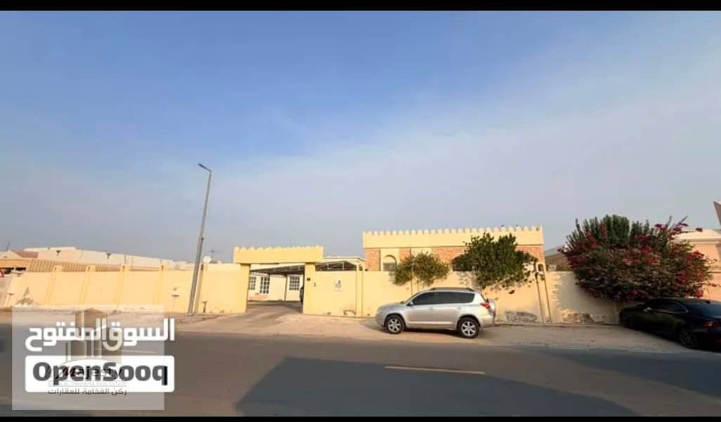 7 WhatsApp Image 2026-08-28 at 12.51. 33 PM. jpeg