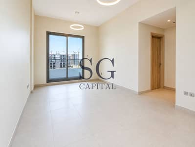 2 Bedroom Flat for Sale in Dubai Hills Estate, Dubai - FF3B6E5E-D3DC-4D12-9362-A6E938FDBFEE. png