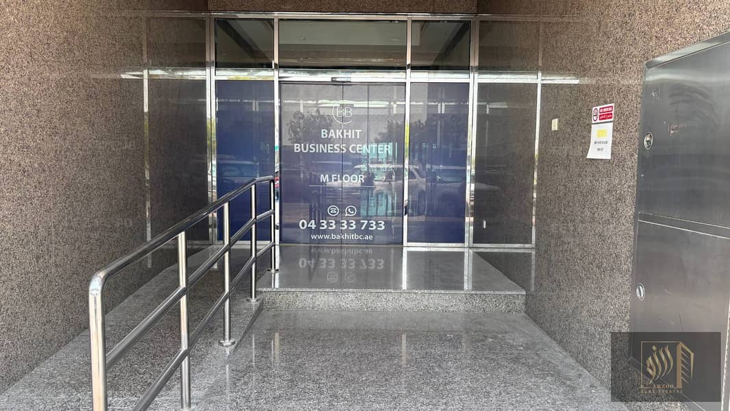 11 Shop Entrance. jpeg