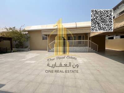 3 Bedroom Villa for Rent in Al Hamidiyah, Ajman - تصميم بدون عنوان. png