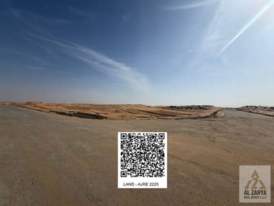 Industrial Land zum Verkauf in Al Sajaa, Sharjah - 1. jpeg