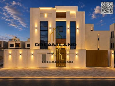 4 Slaapkamers Villa te Koop in Al Helio, Ajman - batch_ChatGPT Image 27 أغسطس 2026، 06_16_29 م. png