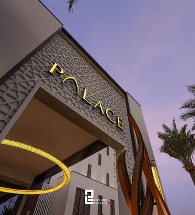 2 habitaciones Apartamento para en Venta en Dubai Hills Estate, Dubai - Screenshot 2026-08-28 at 2.06. 22 pm. png 2 habitaciones Apartamento para en Venta en Dubai Hills Estate, Dubai - Screenshot 2026-08-28 at 2.06. 22 pm. png