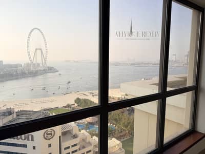 4 Bedroom Flat for Rent in Jumeirah Beach Residence (JBR), Dubai - IMG_0230. jpg