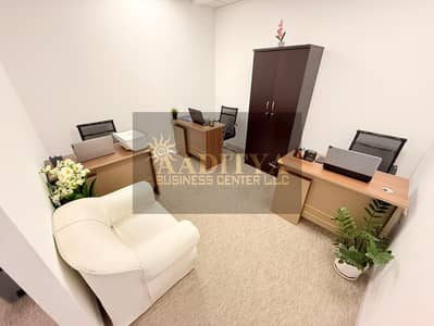 Office te Huur in Deira, Dubai - 9e122230-7c1d-47f3-a1a4-26283b978d31. jpg Office te Huur in Deira, Dubai - 9e122230-7c1d-47f3-a1a4-26283b978d31. jpg