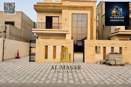 4 Slaapkamers Villa te Koop in Al Helio, Ajman - batch_BCO. 8278150f-47ea-4fbe-b7cc-3abe1a217883. png