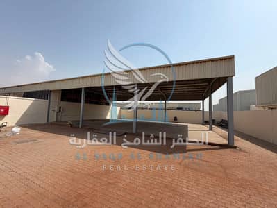 Industrial Land for Rent in Al Sajaa, Sharjah - WhatsApp Image 2026-08-26 at 12.11. 22 PM. jpeg