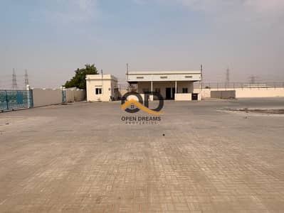 Industrial Land for Rent in Al Sajaa Industrial, Sharjah - 333a74c1-5570-467c-a790-273feae45967. jpg Industrial Land for Rent in Al Sajaa Industrial, Sharjah - 333a74c1-5570-467c-a790-273feae45967. jpg