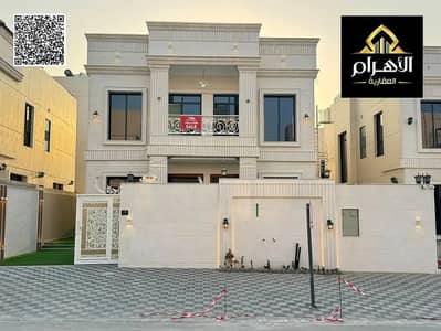 4 Slaapkamers Villa te Koop in Al Helio, Ajman - 862315375-1066x800. webp