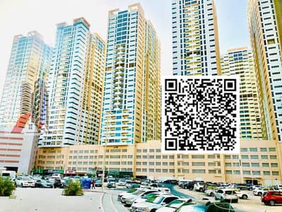 Estudio para en Alquiler en Al Rashidiya, Ajman - qr code pic. jpg Estudio para en Alquiler en Al Rashidiya, Ajman - qr code pic. jpg