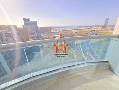 2 Bedroom Apartment for Rent in Al Nahda (Sharjah), Sharjah - IMG-20250616-WA0186. jpg