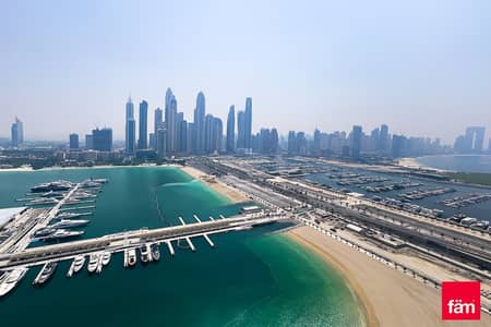 2 Bedroom Flat for Rent in Dubai Harbour, Dubai - Full Skyline Views | Furnished | Private Beach