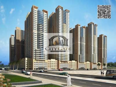 2 Bedroom Flat for Sale in Al Rashidiya, Ajman - Untitled design. png 2 Bedroom Flat for Sale in Al Rashidiya, Ajman - Untitled design. png