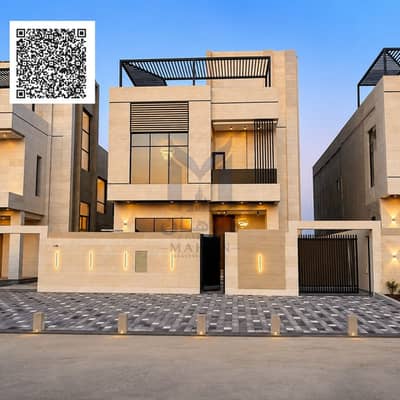 5 Slaapkamers Villa te Koop in Al Helio, Ajman - Black Modern Handwritten Motivation Quote Social Media. png