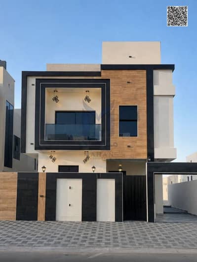 5 Camere Villa in vendita a Al Helio, Ajman - Untitled design. png 5 Camere Villa in vendita a Al Helio, Ajman - Untitled design. png