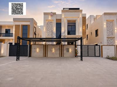 6 habitaciones Villa para en Venta en Al Helio, Ajman - Untitled design. png 6 habitaciones Villa para en Venta en Al Helio, Ajman - Untitled design. png