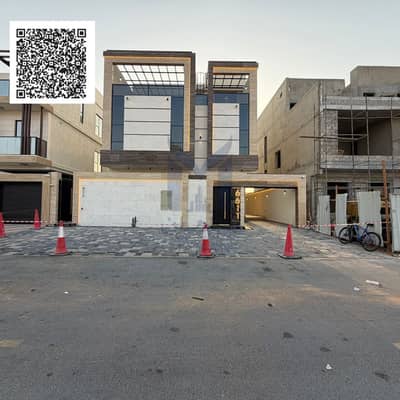 5 Camere Villa in vendita a Al Helio, Ajman - Black Modern Handwritten Motivation Quote Social Media. png