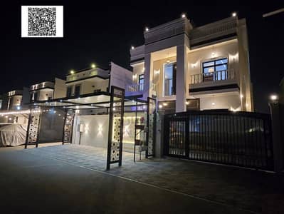 5 habitaciones Villa para en Venta en Al Yasmeen, Ajman - Untitled design. png 5 habitaciones Villa para en Venta en Al Yasmeen, Ajman - Untitled design. png