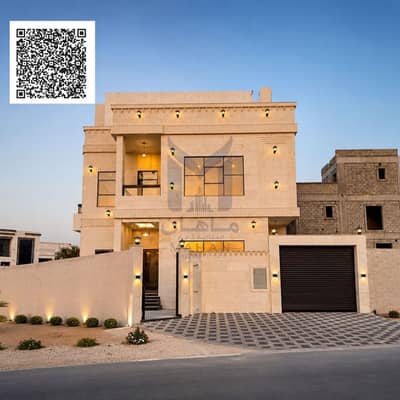5 Camere Villa in vendita a Al Helio, Ajman - Black Modern Handwritten Motivation Quote Social Media. png