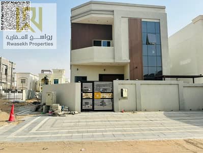 5 Slaapkamers Villa te Koop in Al Yasmeen, Ajman - 9cf9896d-7f57-400f-a2a0-ce2208bf20a2. jpeg