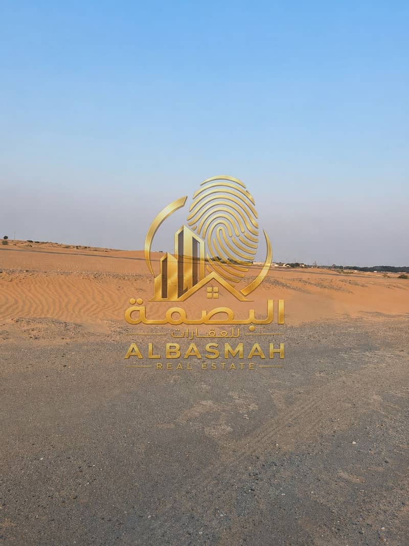 ChatGPT Image 16 أغسطس 2026، 11_05_08 م. png ChatGPT Image 16 أغسطس 2026، 11_05_08 م. png