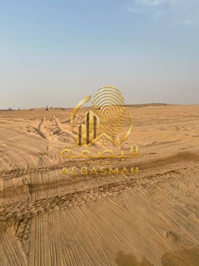 Plot zum Verkauf in Rodhat Al Sidir, Sharjah - WhatsApp Image 2026-08-02 at 6.29. 32 PM. jpeg Plot zum Verkauf in Rodhat Al Sidir, Sharjah - WhatsApp Image 2026-08-02 at 6.29. 32 PM. jpeg