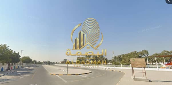 Plot in vendita a Al Darari, Sharjah - لقطة الشاشة 2026-06-11 152430. png