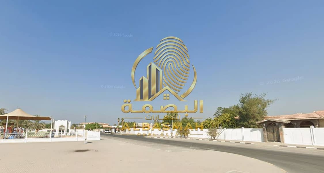2 لقطة الشاشة 2026-06-11 152411. png