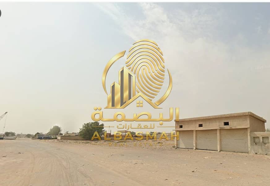 3 لقطة الشاشة 2026-06-04 111850. png