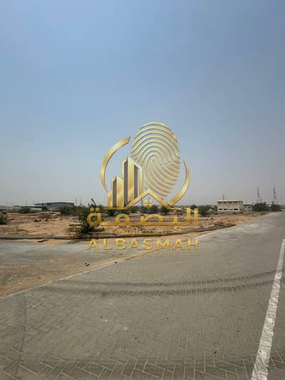 Industrial Land zum Verkauf in Al Hamriyah, Sharjah - WhatsApp Image 2026-07-21 at 10.30. 24 AM (2). jpeg Industrial Land zum Verkauf in Al Hamriyah, Sharjah - WhatsApp Image 2026-07-21 at 10.30. 24 AM (2). jpeg