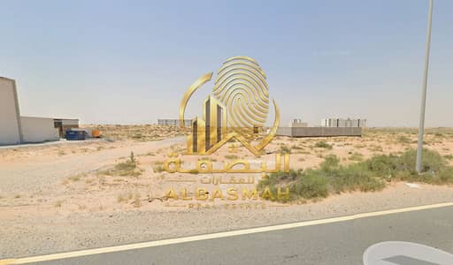 Industrial Land for Sale in Al Sajaa Industrial, Sharjah - لقطة الشاشة 2026-06-16 102032. png