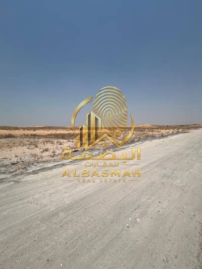 Industrial Land zum Verkauf in Al Sajaa Industrial, Sharjah - WhatsApp Image 2026-07-25 at 4.56. 29 PM (8). jpeg Industrial Land zum Verkauf in Al Sajaa Industrial, Sharjah - WhatsApp Image 2026-07-25 at 4.56. 29 PM (8). jpeg