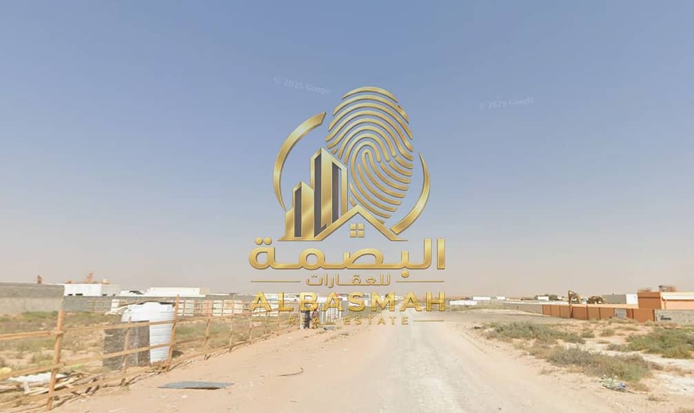 لقطة الشاشة 2026-06-14 131003. png لقطة الشاشة 2026-06-14 131003. png