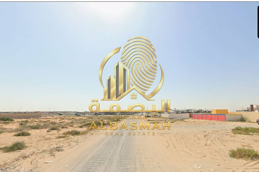 2 لقطة الشاشة 2026-06-14 130936. png
