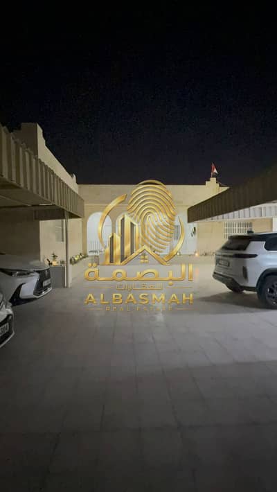 5 Slaapkamers Villa te Koop in Al Riqqa Suburb, Sharjah - WhatsApp Image 2026-06-08 at 11.16. 46 AM. jpeg 5 Slaapkamers Villa te Koop in Al Riqqa Suburb, Sharjah - WhatsApp Image 2026-06-08 at 11.16. 46 AM. jpeg