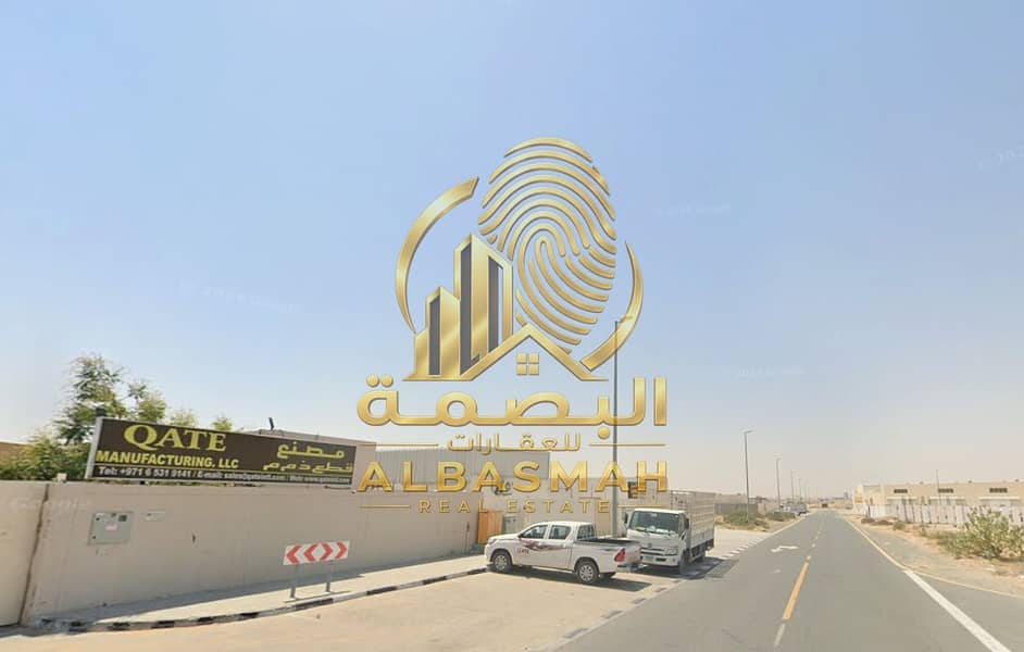 2 لقطة الشاشة 2026-06-22 123950. png
