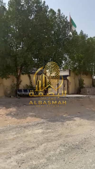 Warehouse for Sale in Al Sajaa, Sharjah - 3ee9d887-8ed5-40c8-b919-a03c95e8e9cc. jpg Warehouse for Sale in Al Sajaa, Sharjah - 3ee9d887-8ed5-40c8-b919-a03c95e8e9cc. jpg