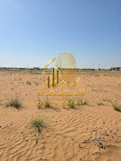 Plot in vendita a Al Ramlah, Umm Al Quwain - 4083a4cc-9031-4a36-8ba6-b9a1d1ba90a5. jpg