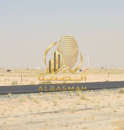 Plot in vendita a Al Darari, Sharjah - WhatsApp Image 2026-03-31 at 12.29. 24 PM. jpeg