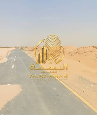 Plot for Sale in Muwaileh Commercial, Sharjah - WhatsApp Image 2026-03-31 at 12.29. 25 PM (26). jpeg Plot for Sale in Muwaileh Commercial, Sharjah - WhatsApp Image 2026-03-31 at 12.29. 25 PM (26). jpeg