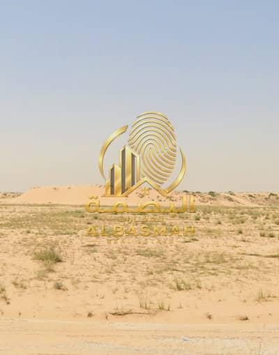 Plot for Sale in Muwaileh Commercial, Sharjah - WhatsApp Image 2026-03-31 at 12.29. 24 PM (5). jpeg Plot for Sale in Muwaileh Commercial, Sharjah - WhatsApp Image 2026-03-31 at 12.29. 24 PM (5). jpeg