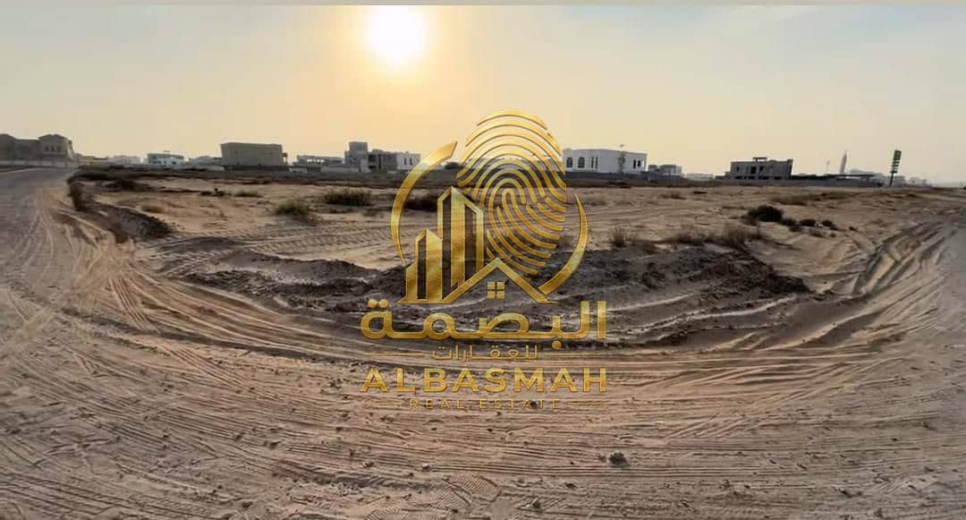 2 السيوووووووح. jpeg